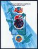 USSR Russia 1984 India Intercosmos Cooperative Space Flight Flags Cosmonauts Indian Flag S/S Stamp MNH Mi 5374 Bl.172 - Verzamelingen