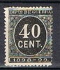 Impuesto De Guerra 40 Cts 1898, VARIEDAD Impresion * - War Tax