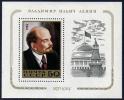 USSR Russia 1984 Soviet 114th Birh Anniversary Lenin Famous People ART Portrait Politician S/S Stamp MNH Mi 5380 BL174 - Lénine