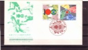 JAPAN, 1995 Japan-Brazil Friendship, Joint Issue,. , FDC - FDC