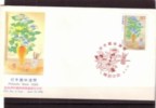 JAPAN, 1996 Philatelic Week,, FDC - FDC