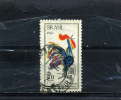 BRESIL 835° 20c Noir, Rouge, Jaune Et Bleu 2ème Festival International De La Chanson Populaire (10% De La Cote + 0,25) - Used Stamps