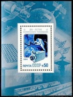 USSR Russia 1984 Space Television 25th Anniverary Camera Spaceman Walker Sciences Astronaut S/S Stamp MNH SG MS 5490 - Rusland En USSR