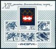 USSR Russia 1976 Innsbruck Winter Olympic Games Sports Skiing Ice Hockey Figure Skating Emblem Stamp MNH Mi 4449 Bl.109 - Winter 1976: Innsbruck