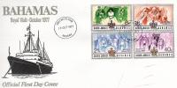 1977 SILVER JUBILEE ROYAL CARIBBEAN VISIT   BAHAMAS - Bahamas (1973-...)