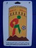 Oman, Phone Card, Muscat '96, Soccer Football, - Oman