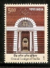 India 2011 Grand Lodge Of India Freemasonry Masonic Lodge Architecture 1v MNH - Vrijmetselarij