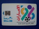 UAE, Phone Card, Soccer Football, 1996, XI Th Asian Cup - Ver. Arab. Emirate