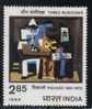 INDIA 1982 PICASSO PAINTINGS - THREE MUSICIANS  1V MNH - Picasso