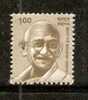 India 2009 Famous Person, Mohandas Karamchand Gandhi, Non-violence 1v MNH - Mahatma Gandhi