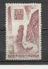SAINT PIERRE ET MIQUELON 1947 - DEFINITIVE 0.40  - MH MINT HINGED - Unused Stamps