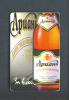 BULGARIA  -  Chip Phonecard As Scan - Bulgarien