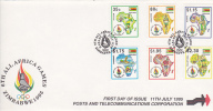 Zimbabwe -1995  6th All Africa Games FDC - Zimbabwe (1980-...)