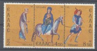 1974 Grecia, Natale, Serie Completa Nuova (**) - Unused Stamps