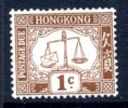 Hong Kong GV 1931 1c Postage Due, Wmk. Sideways, Hinged Mint - Ongebruikt