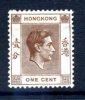 Hong Kong GVI 1938 1c Definitive Value, Hinged Mint - Nuovi