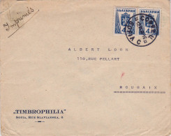 BULGARIE - 1946 - ENVELOPPE "IMPRIMES" De SOFIA Pour ROUBAIX - Lettres & Documents