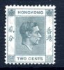 Hong Kong GVI 1938 2c Definitive Value, P. 14, Hinged Mint - Unused Stamps