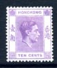 Hong Kong GVI 1938 10c Definitive Value, P. 14, Hinged Mint - Unused Stamps