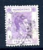 Hong Kong GVI 1938 10c Definitive Value, P. 14, Fine Used - Gebruikt