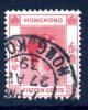 Hong Kong GVI 1938 15c Definitive Value, P. 14, Fine Used - Used Stamps