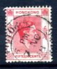 Hong Kong GVI 1938 15c Definitive Value, P. 14, Fine Used - Usados