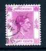 Hong Kong GVI 1938 50c Purple Definitive Value, Fine Used - Gebraucht