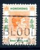 Hong Kong GVI 1938 $1 Orange & Green Definitive Value, Used - Gebruikt