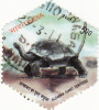 2008 India - Aldabra - Tartaruga Gigante - Schildkröten