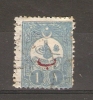 TURKEY - 1906/8 OVERPRINT ISSUE 1pi BLUE USED (large Hinge Remnant) - Used Stamps