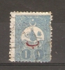 TURKEY - 1906/8 OVERPRINT ISSUE 1pi BLUE USED (large Hinge Remnant) - Gebraucht