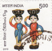 2010 India - Children's Day - Used Stamps