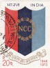 1973 India - 25° NCC - Oblitérés