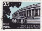 1978 India - 25° Ann. Della Repubblica - Oblitérés