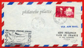 MARTINIQUE 1ER VOL DIRECT MARTINIQUE FRANCE LETTRE DU 08/07/1947 POUR PARIS - Cartas & Documentos