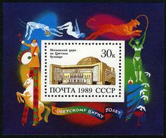 USSR Russia 1989 Soviet Union 70th Anniv Circus Performers Moscow Animals Fauna ART S/S Stamp MNH Mi BL209 SC 5807 - Cirque