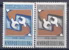 Cyprus Sc322-3 ILO 50th Anniv. - IAO