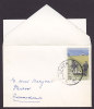 Belgium Petite MALDEREN 1965 Cover Containing Visit Card (2 Scans) - Covers & Documents