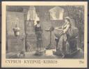 Cyprus Sc624 Painting, 19th Century Engravings - Gravuren