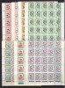 ANDORRE Taxes  N° 46 à 52 ** Blocs De 25 - Unused Stamps