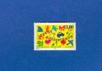 VARIETES FRANCE 1997  N° 3046 TIMBRES DE SOUHAITS NEUF ** GOMME COULEUR DEPLACER - Ongebruikt