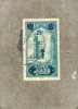 MAROC : Porte De Chella,  Près Rabat -Timbre De 1923-27, Surchargé - Used Stamps