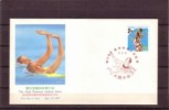 JAPAN, 1997. 52nd National Athletic Meet,   FDC - FDC