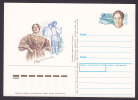 Russia Postal Stationery Ganzsache Entier 1994.20.07 Mint - Postwaardestukken