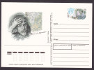 Russia Postal Stationery Ganzsache Entier 1994.05.07 Mint - Entiers Postaux