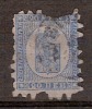 E802 Finlande  N° 8   Obl   Mauvais état - Used Stamps