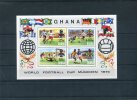 GHANA 1974 Y&T Bf 55** - 1974 – Germania Ovest