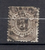 S  58   (OBL)  Y&T    (timbre De Service)   "WURTEMBERG"   (allemagne) - Used