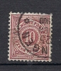 S  46   (OBL)  Y&T    (timbre De Service)   "WURTEMBERG"   (Allemagne)  46/18 - Used