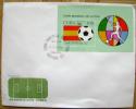 1982 CUBA FDC WITH BLOCK FIFA WORLD CUP SOCCER FOOTBALL FUSSBALL - 1982 – Espagne